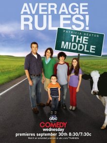 Смотреть онлайн сериал "Бывает и хуже"