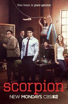 Смотреть онлайн сериал "Скорпион"
