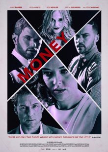 Деньги / Money (2016)